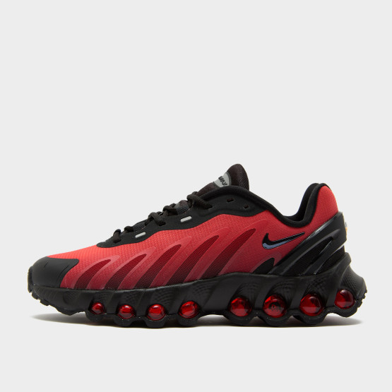 Nike Air Max Dn8 Παιδικά Παπούτσια